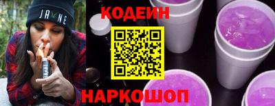 ALPHA-PVP Кунгур