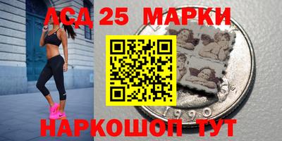 метамфетамин Кулебаки