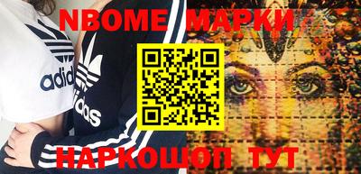 мефедрон VHQ Кумертау