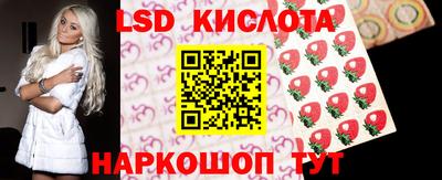 мефедрон VHQ Кумертау