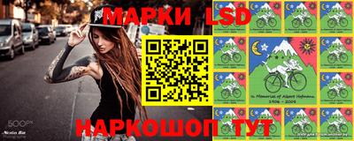 метамфетамин Кулебаки