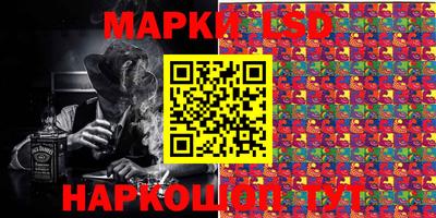 метамфетамин Кулебаки