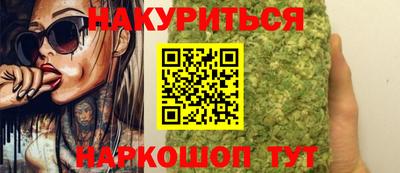 мефедрон VHQ Кумертау