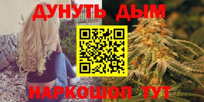 ALPHA-PVP Кунгур