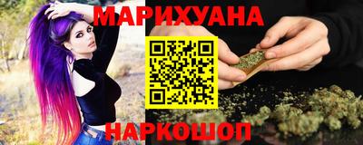 ALPHA-PVP Кунгур