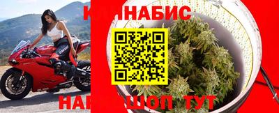 мефедрон VHQ Кумертау