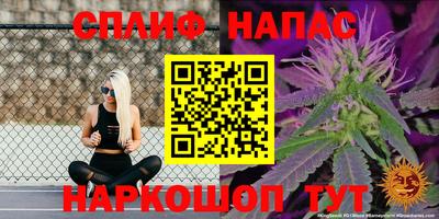 ALPHA-PVP Кунгур