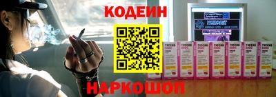 ALPHA-PVP Кунгур