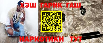 мефедрон VHQ Кумертау