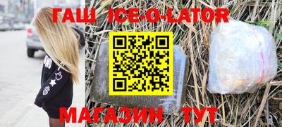 ALPHA-PVP Кунгур
