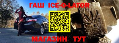 мефедрон VHQ Кумертау