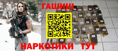 мефедрон VHQ Кумертау