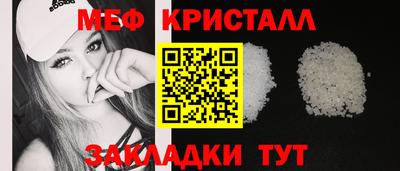 ALPHA-PVP Кунгур
